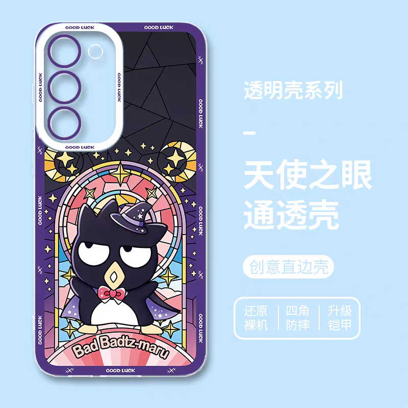 Japan Cartoon Halloween Glass Window Version | XO Bad Badtz Maru - Phone Case Samsung Galaxy S25 S24 S23 S22 S21 FE Ultra Edge