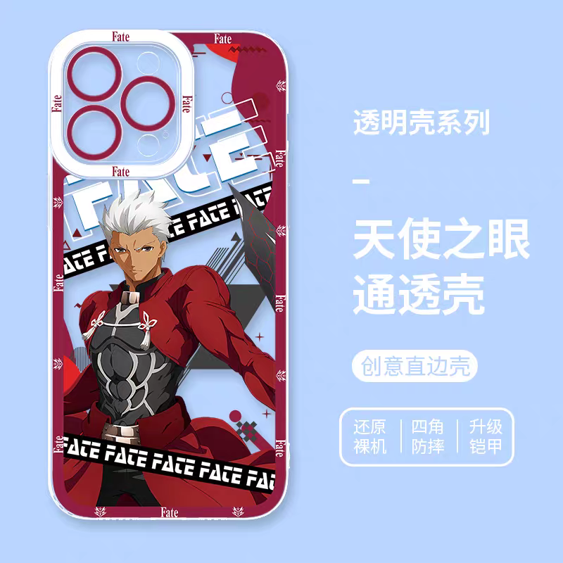 Japanese Anime Fate Stay Night | EMIYA - iPhone Case PLUS SE2 XS XR X 11 12 13 14 15 16 17 Pro Promax 12mini 13mini