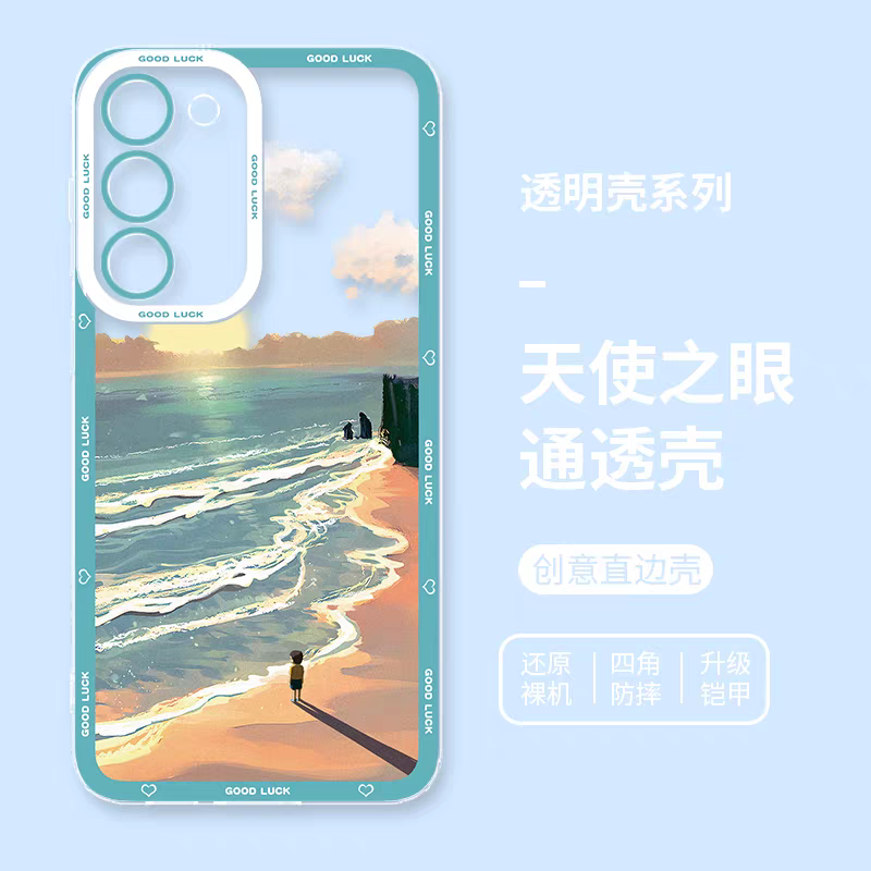 Japanese Cartoon Blue Robot Cat | Nobita Nobi with Coastal - Phone Case Samsung Galaxy S25 S24 S23 S22 S21 FE Ultra Edge