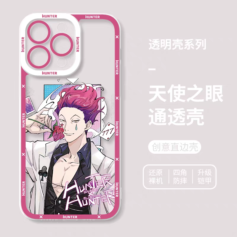 Japanese Anime Hunter X Hunter Formal Dress Version | Killua Gon Hisoka Morow Leorio Kurapika Chrollo Sharunaaku Irumi Feitan 9 Styles - iPhone Case PLUS SE2 XS XR X 11 12 13 14 15 16 16e 17 17e Pro Promax 12mini 13mini