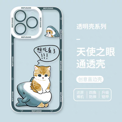Japanese Cartoon Mofusand | Shark Mofusand wants to eat Fish - iPhone Case 6 7 8 PLUS SE2 XS XR X 11 12 13 14 15 16 16e Pro Promax 12mini 13mini