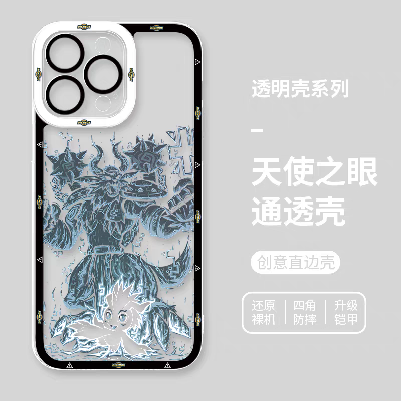 Anime Digimon Digital Monster Evolution Soul Version | Agumon Gabumon Piyomon Gomamon Palmon Patamon Tentomon Tailmon - iPhone Case 7 8 PLUS SE2 XS XR X 11 12 13 14 15 16 16e 17 Pro Promax 12mini 13mini