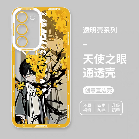 Game Character Limbus Company Drawing Style | Yi Sang with Flower - Phone Case Samsung Galaxy S25 S24 S23 S22 S21 FE Ultra Edge