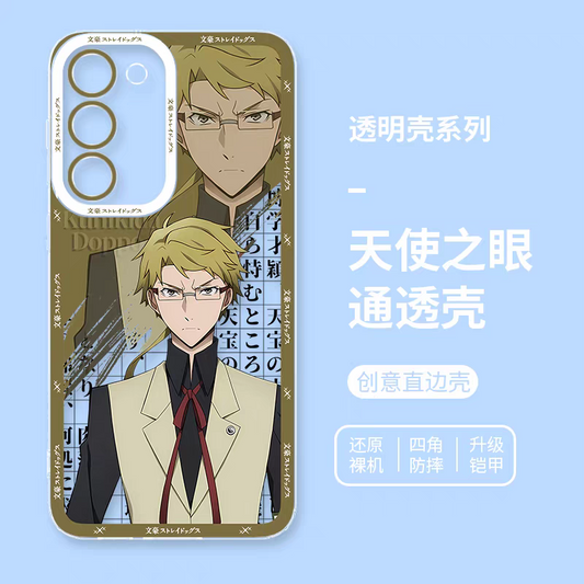 Japanese Anime Bungo Stray Dogs | Kunikida Doppo - Sailormoon Phone Case Samsung Galaxy S25 S24 S23 S22 S21 FE Ultra Edge21 FE Ultra Edge