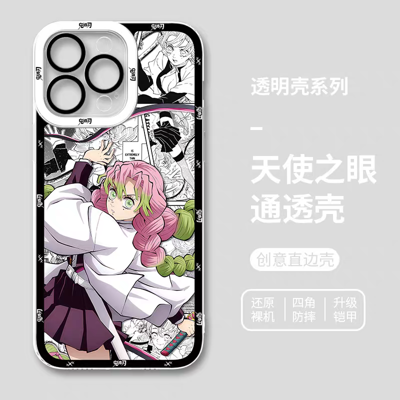 Japanese Anime Kimetsu no Yaiba Demon Slayer Comic with Anime Style | Kanroji Mitsuri - iPhone Case 6 7 8 PLUS SE2 XS XR X 11 12 13 14 15 16 16e 17 Pro Promax 12mini 13mini - Phone Case Samsung Galaxy S25 S24 S23 S22 S21 FE Ultra Edge21 FE Ultra Edge
