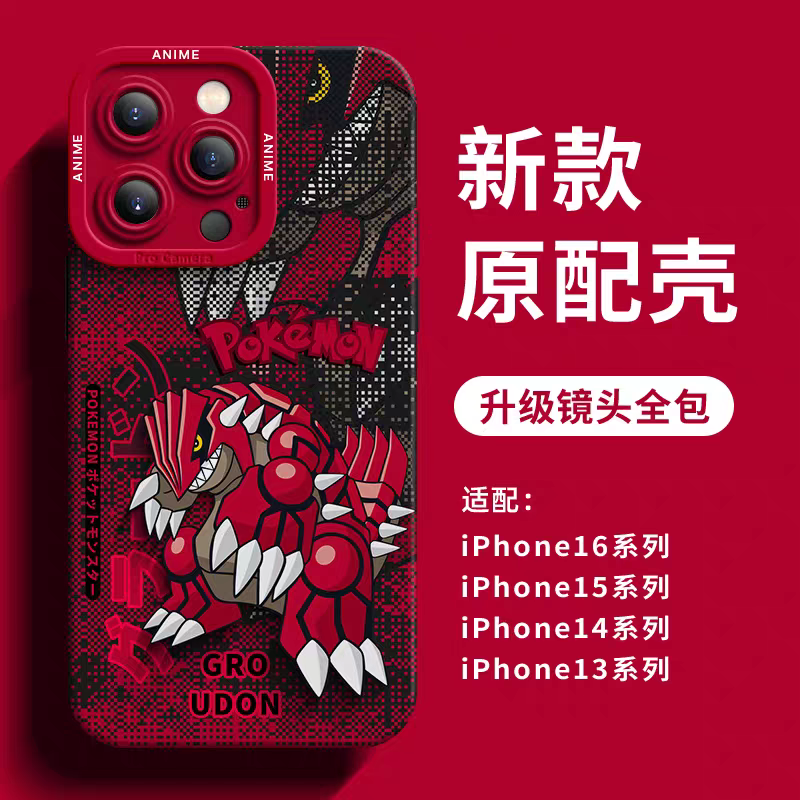 Japanese Cartoon Pokemon Silicone Case Digital Background Version | Groudon - iPhone Case 6 7 8 PLUS SE2 XS XR X 11 12 13 14 15 16 16e 17 Pro Promax 12mini 13mini