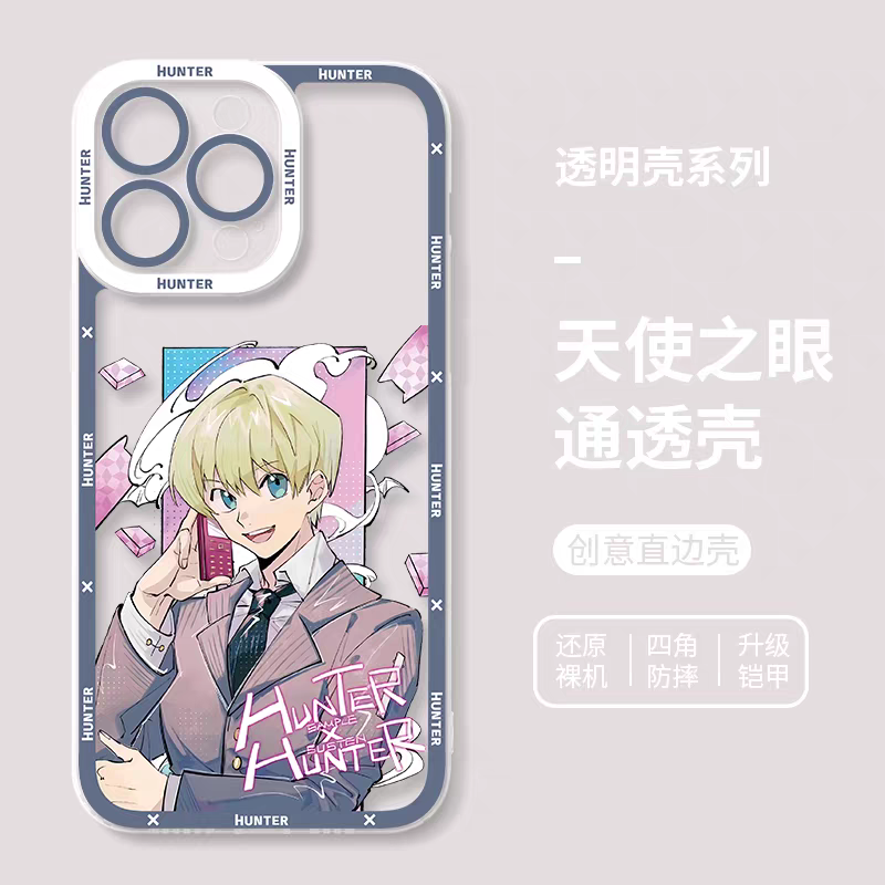 Japanese Anime Hunter X Hunter Formal Dress Version | Killua Gon Hisoka Morow Leorio Kurapika Chrollo Sharunaaku Irumi Feitan 9 Styles - iPhone Case PLUS SE2 XS XR X 11 12 13 14 15 16 16e 17 17e Pro Promax 12mini 13mini