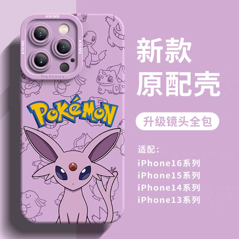Japanese Cartoon Pokemon Silicone Case Eevee Evolution | Espeon - iPhone Case 6 7 8 PLUS SE2 XS XR X 11 12 13 14 15 16 16e 17 Pro Promax 12mini 13mini