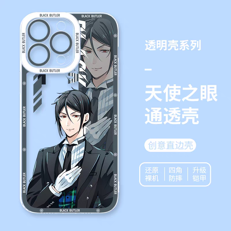 Japanese Anime Black Butler Kuro Shitsuji | Ciel Phantomhive & Sebastian  8 Styles - iPhone Case 7 8 PLUS SE2 XS XR X 11 12 13 14 15 16 16e 17 17e Pro Promax 12mini 13mini