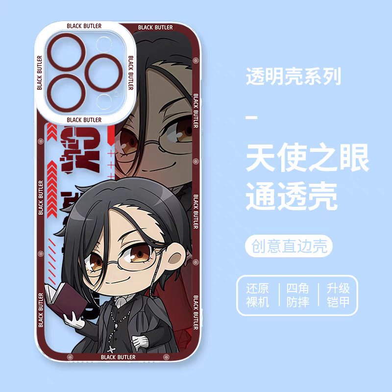 Japanese Anime Black Butler Kuro Shitsuji | Ciel Phantomhive & Sebastian  8 Styles - iPhone Case 7 8 PLUS SE2 XS XR X 11 12 13 14 15 16 16e 17 17e Pro Promax 12mini 13mini