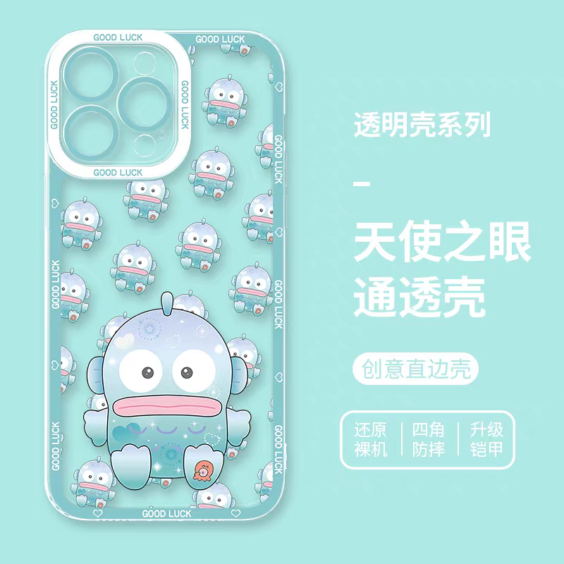 Japan Cartoon Hangyodon | Jelly with Heart Hangyodon - iPhone Case PLUS SE2 XS XR X 11 12 13 14 15 16 17 Pro Promax 12mini 13mini