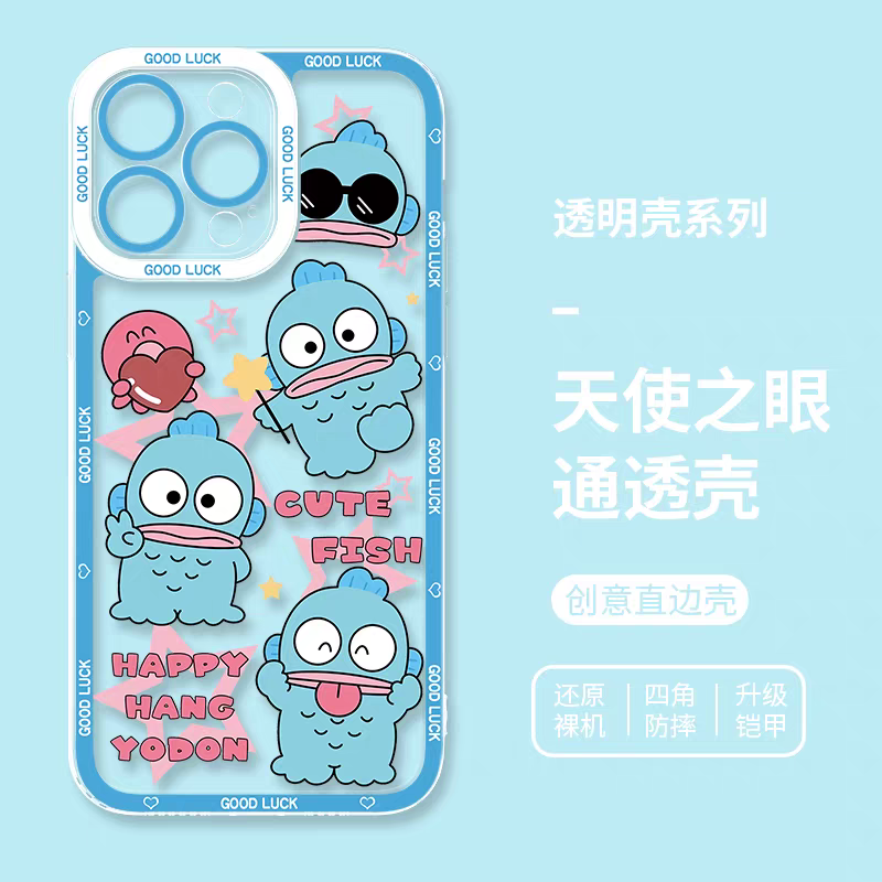 Japan Cartoon Hangyodon | Happy Cute Fish - iPhone Case PLUS SE2 XS XR X 11 12 13 14 15 16 17 Pro Promax 12mini 13mini