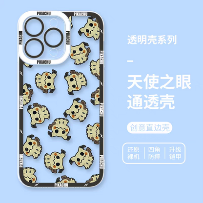 Japan Cartoon Pokemon Full Happy Face Verison | Mimikyu Phone Case Samsung Galaxy S25 S24 S23 S22 S21 FE Ultra Edge21 FE Ultra Edge
