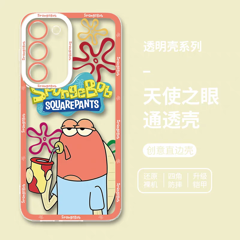 Cartoon Bikini Bottom Buddies | Limp Fish Drinking - Phone Case Samsung Galaxy S25 S24 S23 S22 S21 FE Ultra Edge