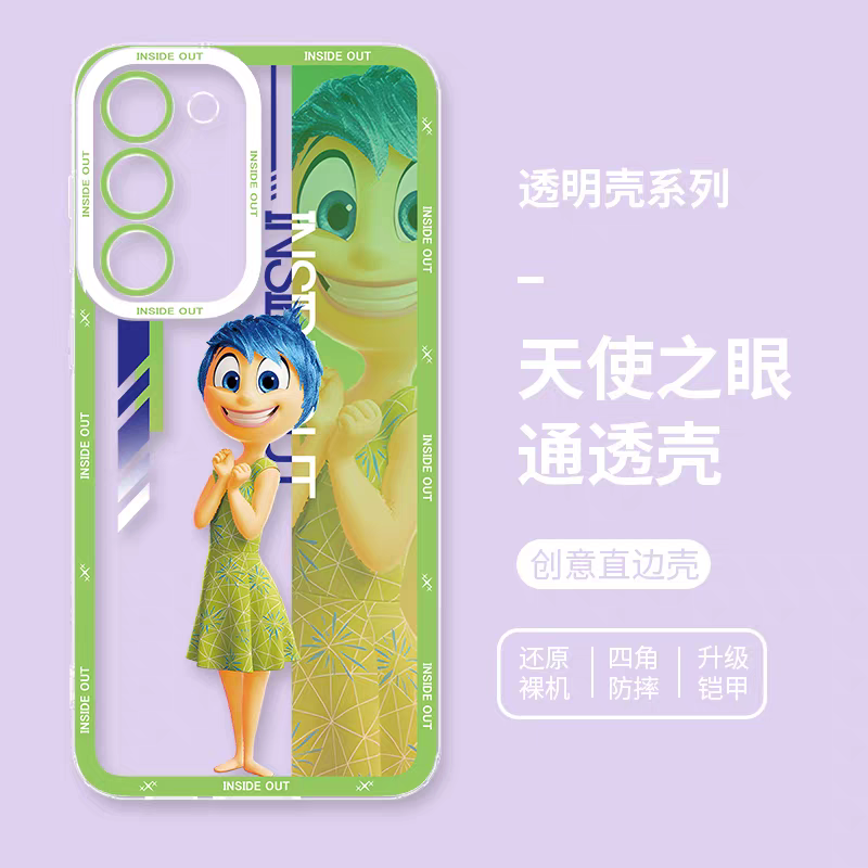 Cartoon Character Colour Kids | Green Joy - Phone Case Samsung Galaxy S25 S24 S23 S22 S21 FE Ultra Edge