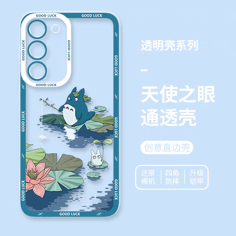 Japanese Cartoon Studio Ghibli | Totoro Part1 8 Styles - Phone Case Samsung Galaxy S26 S25 S24 S23 S22 S21 FE Ultra Edge