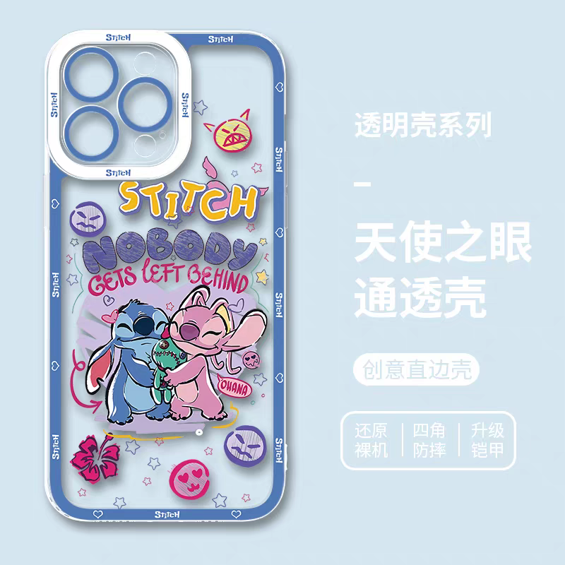 Cute Cartoon Stitch | Couple in Love - iPhone Case PLUS SE2 XS XR X 11 12 13 14 15 16 17 Pro Promax 12mini 13mini