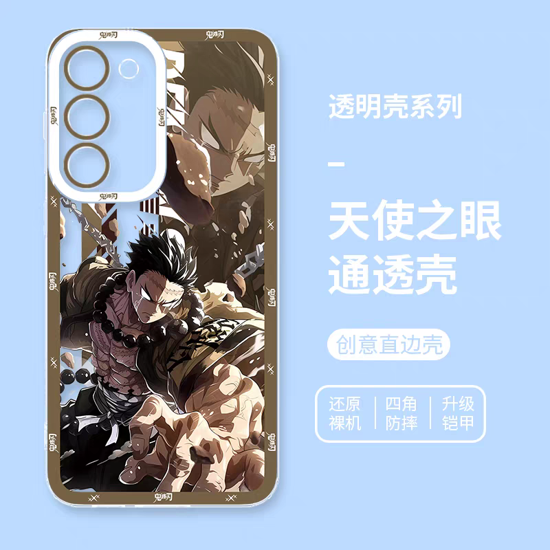 Japanese Anime Kimetsu no Yaiba Demon Slayer Anime Fighting Style | Tanjiro Sanemi Gyoumei Muichiro Giyuu Obanai Mitsuri Shinobu - Phone Case Samsung Galaxy S26 S25 S24 S23 S22 S21 FE Ultra Edge