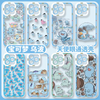 Japan Cartoon Pokemon | Quagsire Wooper Part2 - iPhone Case PLUS SE2 XS XR X 11 12 13 14 15 16 16e 17 17e Pro Promax 12mini 13mini