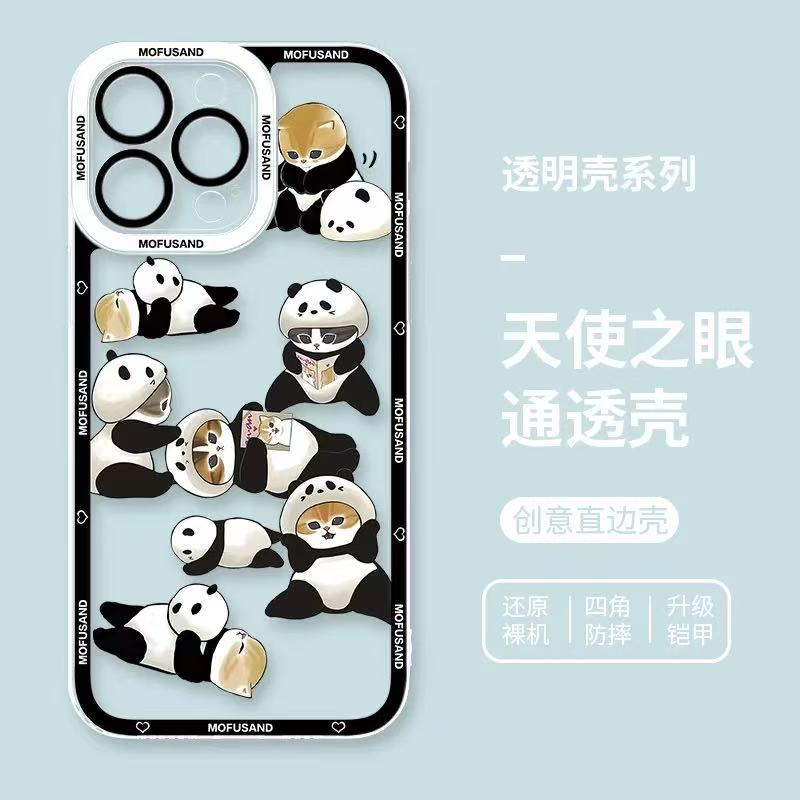 Japanese Cartoon Mofusand | Panda Mofusand - Phone Case Samsung Galaxy S25 S24 S23 S22 S21 FE Ultra Edge