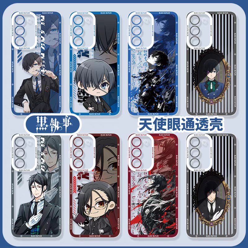 Japanese Anime Black Butler Kuro Shitsuji | Ciel Phantomhive & Sebastian  8 Styles - Phone Case Samsung Galaxy S26 S25 S24 S23 S22 S21 FE Ultra Edge
