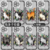 Simple Style Cat with Sketch | 8 Styles - iPhone Case PLUS SE2 XS XR X 11 12 13 14 15 16 16e 17 17e Pro Promax 12mini 13mini