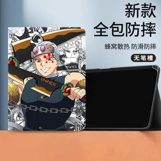 Japanese Anime Kimetsu no Yaiba Demon Slayer Comic Anime Style Protect Case | Uzui Tengen - iPad Mini 4,5,6,7 / iPad Air / iPad Pro 2025 2024 2022 2021 2020 2018