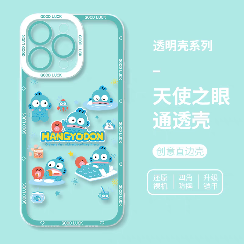 Japan Cartoon Hangyodon | Daily - iPhone Case PLUS SE2 XS XR X 11 12 13 14 15 16 17 Pro Promax 12mini 13mini