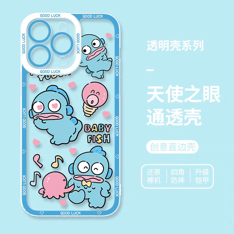 Japan Cartoon Hangyodon | Cute Baby Fish - iPhone Case PLUS SE2 XS XR X 11 12 13 14 15 16 17 Pro Promax 12mini 13mini