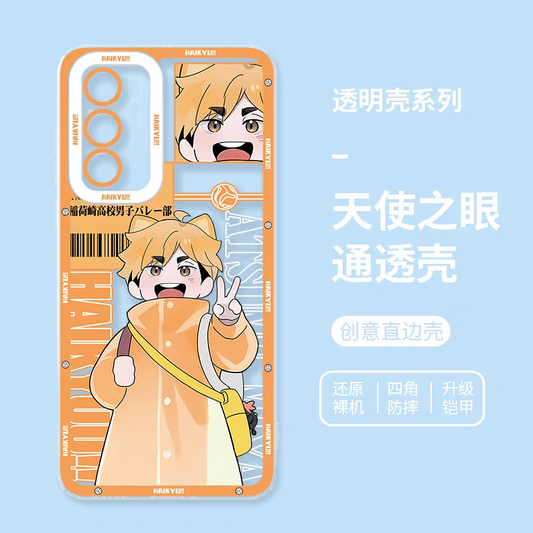 Japanese Anime Haikyu!! Kid Style | Miya Atsumu Cat - Phone Case Samsung Galaxy S25 S24 S23 S22 S21 FE Ultra Edge