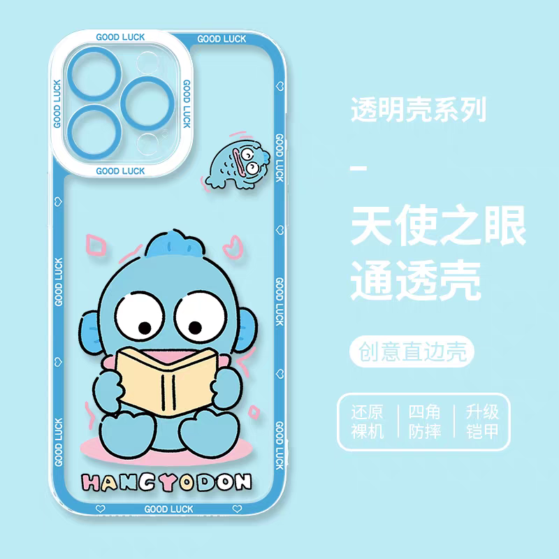 Japan Cartoon Hangyodon | Reading - iPhone Case PLUS SE2 XS XR X 11 12 13 14 15 16 17 Pro Promax 12mini 13mini