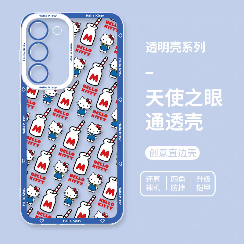 Japanese Cartoon Hello Kitty | Full Screen Vintage Kitty & Milk Bottles - Phone Case Samsung Galaxy S25 S24 S23 S22 S21 FE Ultra Edge