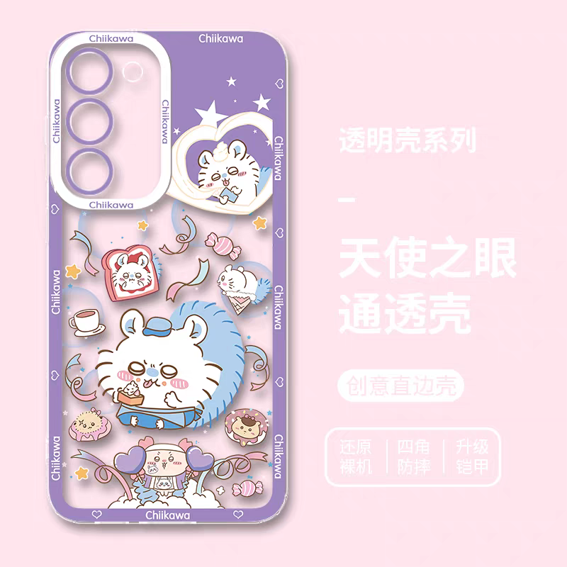 Japanese Cartoon Chiikawa Cafe Waiter | Momonga - Phone Case Samsung Galaxy S25 S24 S23 S22 S21 FE Ultra Edge21 FE Ultra Edge