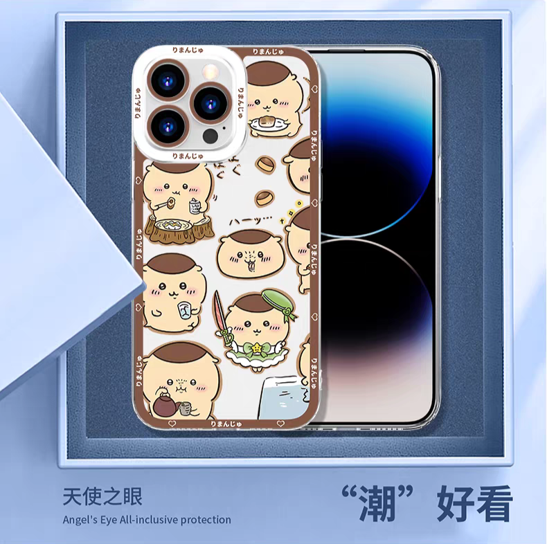 Japanese Cartoon Chiikawa | Food with Kurimanju - iPhone Case 6 7 8 PLUS SE2 XS XR X 11 12 13 14 15 16 16e 17 Pro Promax 12mini 13mini