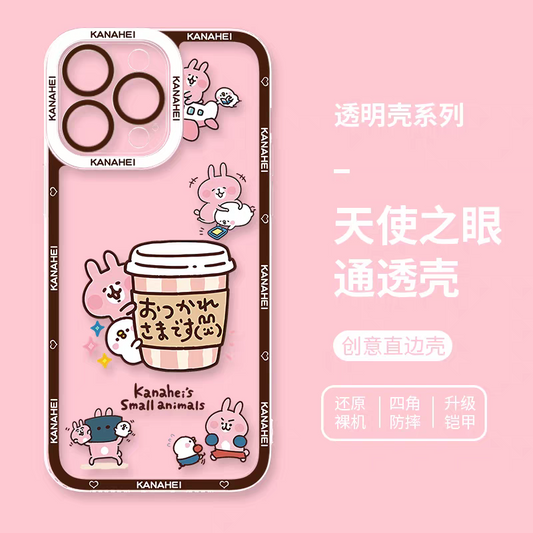 Japanese Cartoon Kanahei | Usagi Piske with Coffee - iPhone Case 7 8 PLUS SE2 XS XR X 11 12 13 14 15 16 16e 17 Pro Promax 12mini 13mini