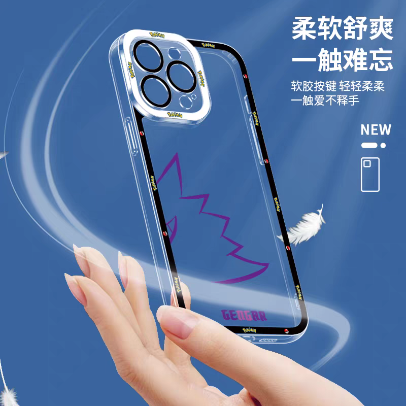 Japan Cartoon Pokemon Colourful Tail Version | Pikachu Gengar Charmander Squirtle Mew Bulbasaur Eevee Psyduck 8 Styles - iPhone Case PLUS SE2 XS XR X 11 12 13 14 15 16 16e 17 17e Pro Promax 12mini 13mini