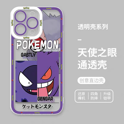 Japan Cartoon Pokemon Half Face Version | Gastly Gengar - iPhone Case 6 7 8 PLUS SE2 XS XR X 11 12 13 14 15 16 16e Pro Promax 12mini 13mini
