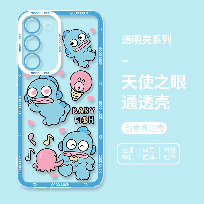Japan Cartoon Hangyodon | Cute Baby Fish - Phone Case Samsung Galaxy S25 S24 S23 S22 S21 FE Ultra Edge