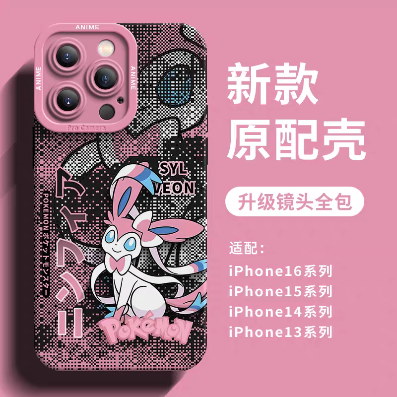 Japanese Cartoon Pokemon Silicone Case Digital Background Version | Sylveon - iPhone Case 6 7 8 PLUS SE2 XS XR X 11 12 13 14 15 16 16e 17 Pro Promax 12mini 13mini