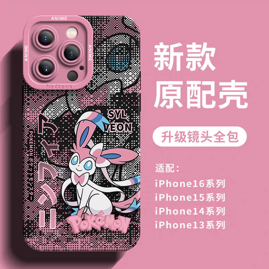 Japanese Cartoon Pokemon Silicone Case Digital Background Version | Sylveon - iPhone Case 6 7 8 PLUS SE2 XS XR X 11 12 13 14 15 16 16e 17 Pro Promax 12mini 13mini