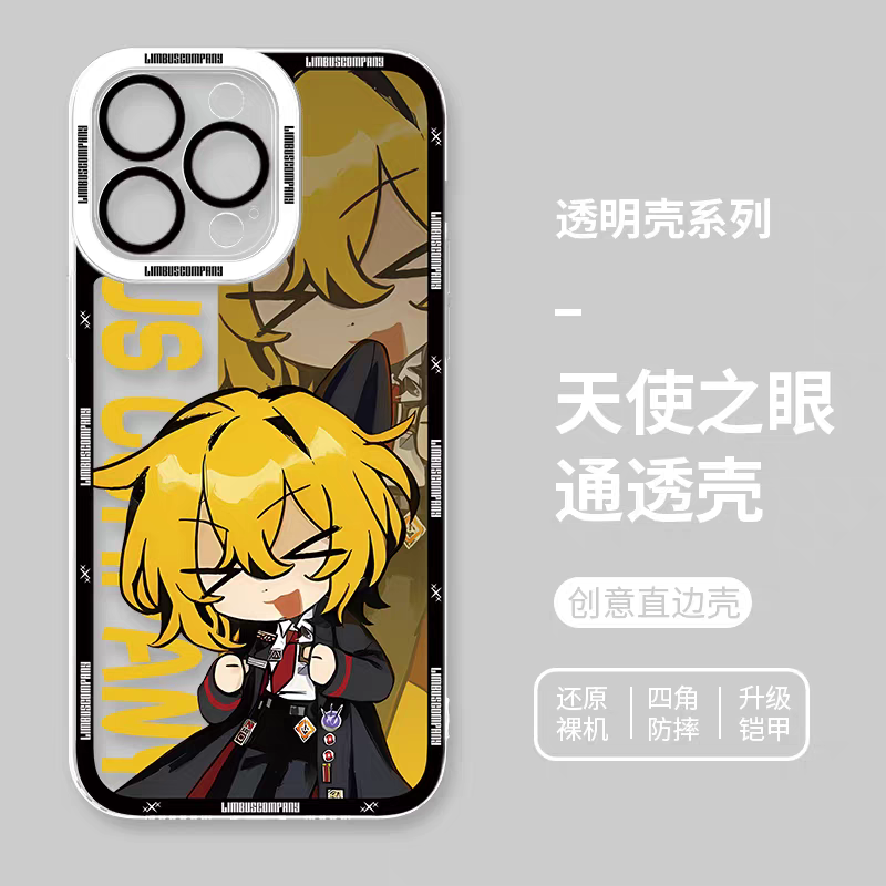 Game Character Limbus Company | Don Quixote - iPhone Case 6 7 8 PLUS SE2 XS XR X 11 12 13 14 15 16 16e 17 Pro Promax 12mini 13mini
