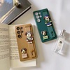 Cute Cartoon Phone Bar Handle and Stand | Funny Dog Brown Green - Phone Case Samsung Galaxy S25 S24 S23 S22 Ultra