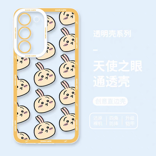 Japanese Cartoon Chiikawa | Good Luck Full Usagi Head - Phone Case Samsung Galaxy S25 S24 S23 S22 S21 FE Ultra Edge