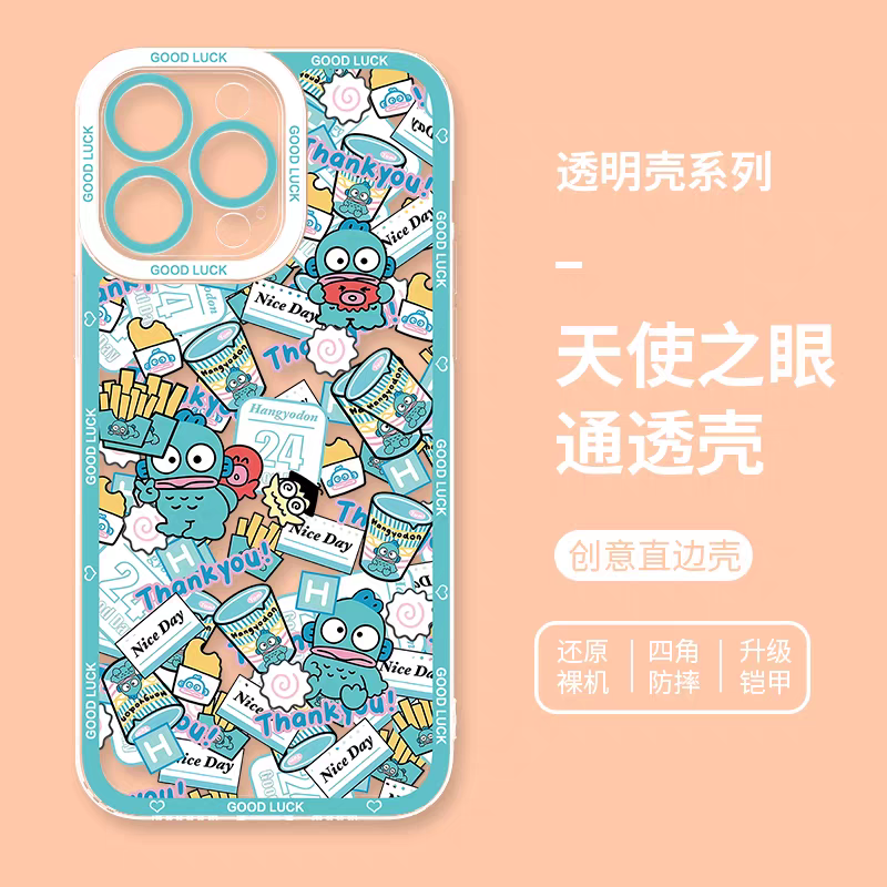 Japanese Cartoon Sanrio Friends with Foods Full Screen | Hello Kitty My Melody Kuromi Cinnamoroll Pompompurin Pochacco Hangyodon Keroppi - iPhone Case 7 8 PLUS SE2 XS XR X 11 12 13 14 15 16 16e 17 Pro Promax 12mini 13mini