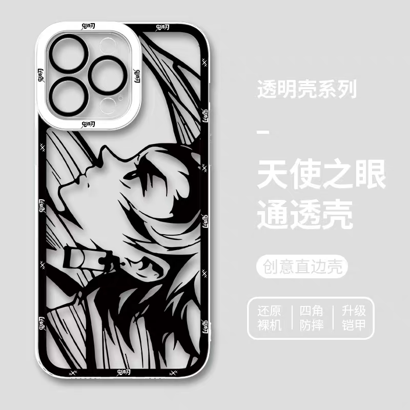 Japanese Anime Kimetsu no Yaiba Demon Slayer | White & Black Draft Style Tanjiro - iPhone Case 6 7 8 PLUS SE2 XS XR X 11 12 13 14 15 16 16e Pro Promax 12mini 13mini