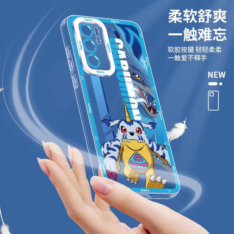 Anime Digimon Digital Monster Version 3 | Palmon - Phone Case Samsung Galaxy S25 S24 S23 S22 S21 FE Ultra Edge