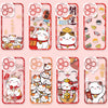 Japan Style Simple Cute Lucky Cat Style | Fortune Cat Part2 8 Styles - iPhone Case PLUS SE2 XS XR X 11 12 13 14 15 16 16e 17 17e Pro Promax 12mini 13mini
