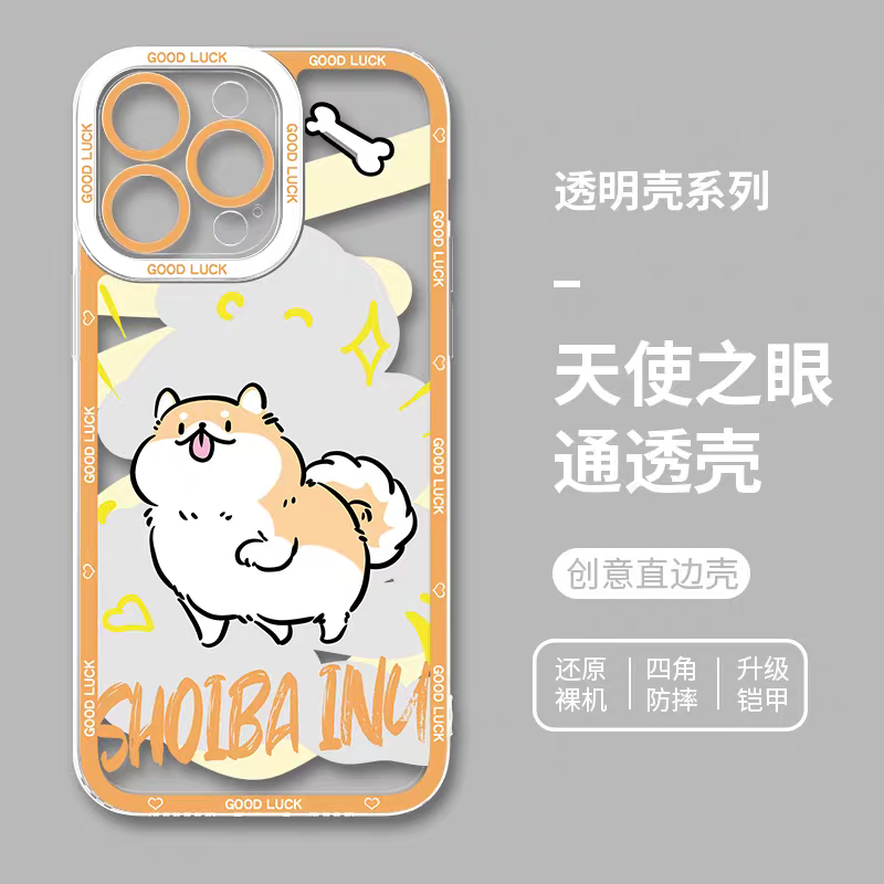 Japan Style Simple Cute Animals Colourful Style | Cat Shiba Inu Capybara Panda Hamster Pigeon Seal Rabbit - iPhone Case PLUS SE2 XS XR X 11 12 13 14 15 16 16e 17 17e Pro Promax 12mini 13mini