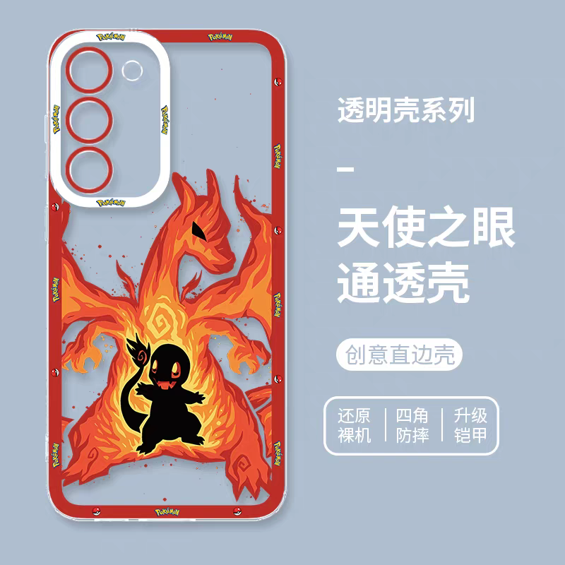Japan Cartoon Pokemon Evolution Soul Version | Charmander Charizard - Phone Case Samsung Galaxy S25 S24 S23 S22 S21 FE Ultra Edge