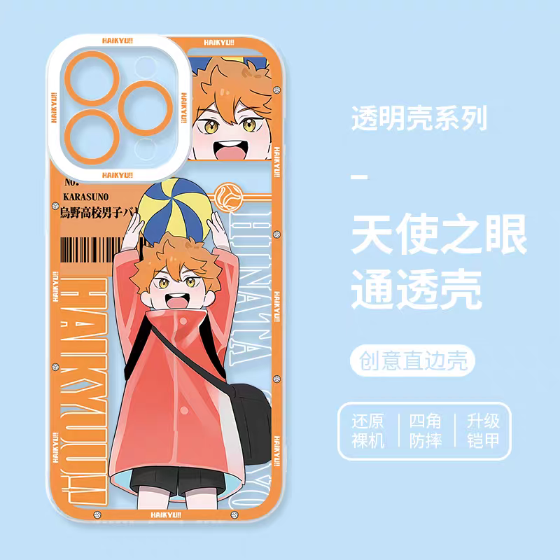 Japanese Anime Haikyu!! Kid Style | Hinata Shoyo - iPhone Case PLUS SE2 XS XR X 11 12 13 14 15 16 17 Pro Promax 12mini 13mini